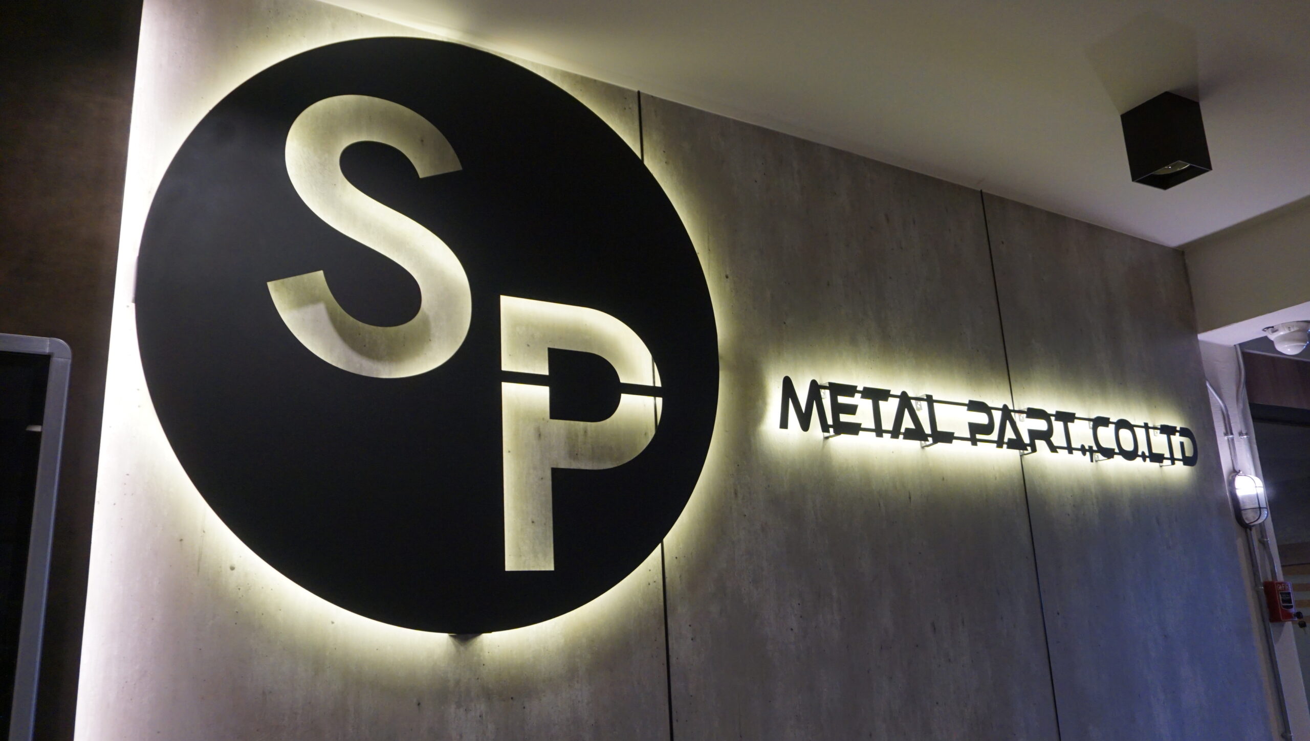 S.P. Metal Part Co., Ltd.