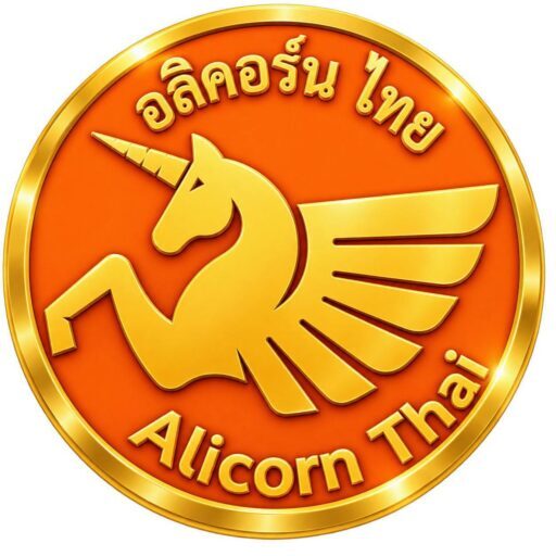 alicon บริษัทจัดหาเเม่บ้าน